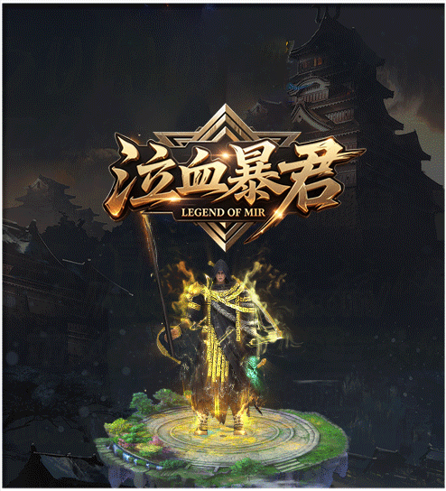 轮播图